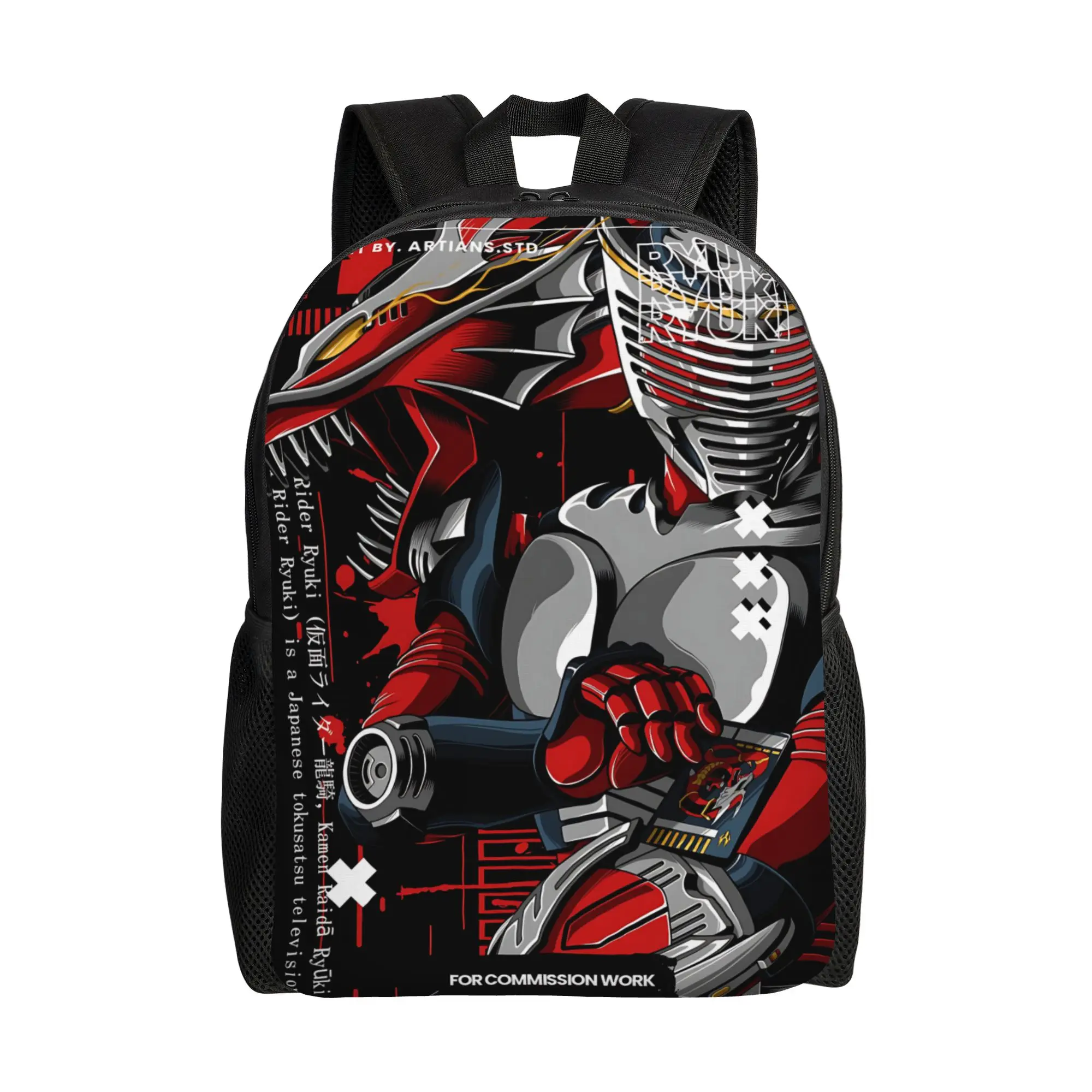 

1Piece Kamen Rider Backpack Ryuki Backpack New Semester Begins
