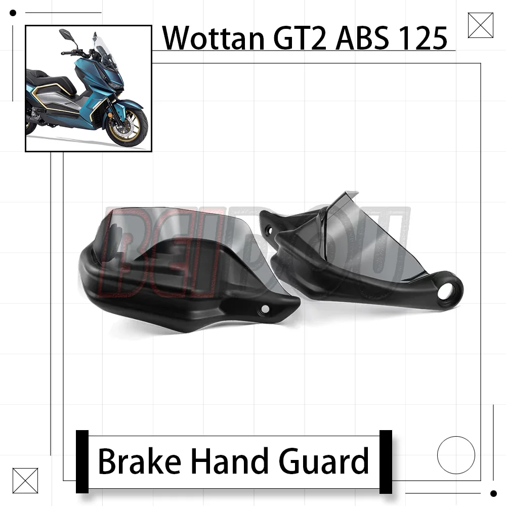 

For Wottan GT2 ABS 125 WottanGT2 Motorcycle Brake Hand Guard Handlebar Hand Guard Bow Handlebar Windshield