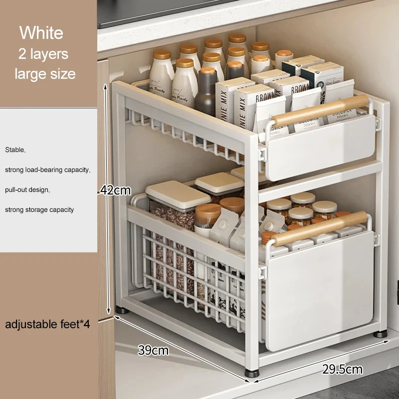 Under Sink Organizer Rack, 1 ou 2 Tier Basket Drawer, Metal Prateleira para Banheiro ou Cozinha