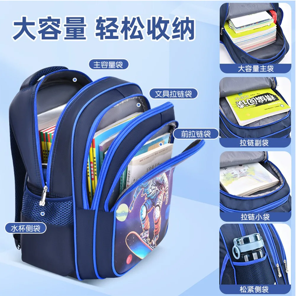 Cr7 16inch Three layer backpack Boy Girls Bookbag Waterproof Students School Bags Portability Laptop Rucksack Shoulder Bag