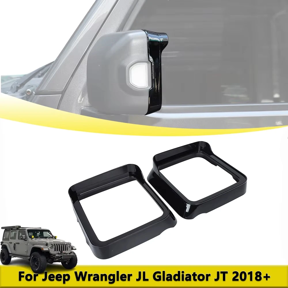 

Rearview Mirror Rain Visor Trim Deflector Frame For Jeep Wrangler JL Gladiator JT 2018-2024 2025 Side Mirror Covers Accessories