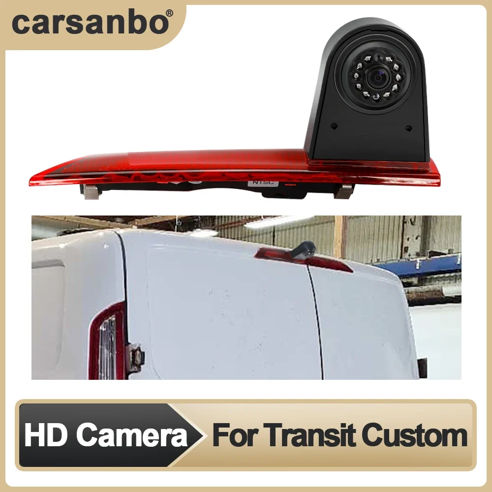 

Фотоаппарат стоп-сигнала для Ford Transit Custom 2012 2013 2014 2015 HD камера заднего вида ночного видения широкоугольная 170 градусов
