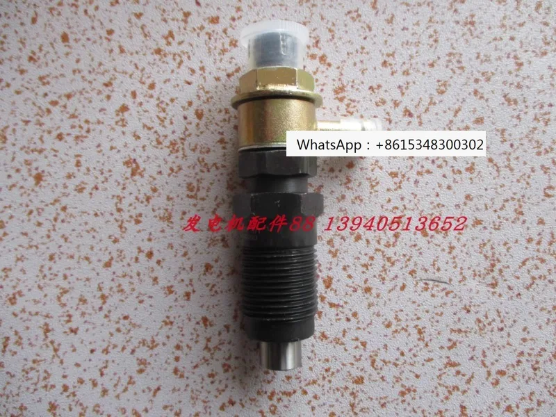 Changchai EV80 Changchai twin cylinder water-cooled dies-el engine fuel injector 2V80 die-sel twin cylinder fuel injector