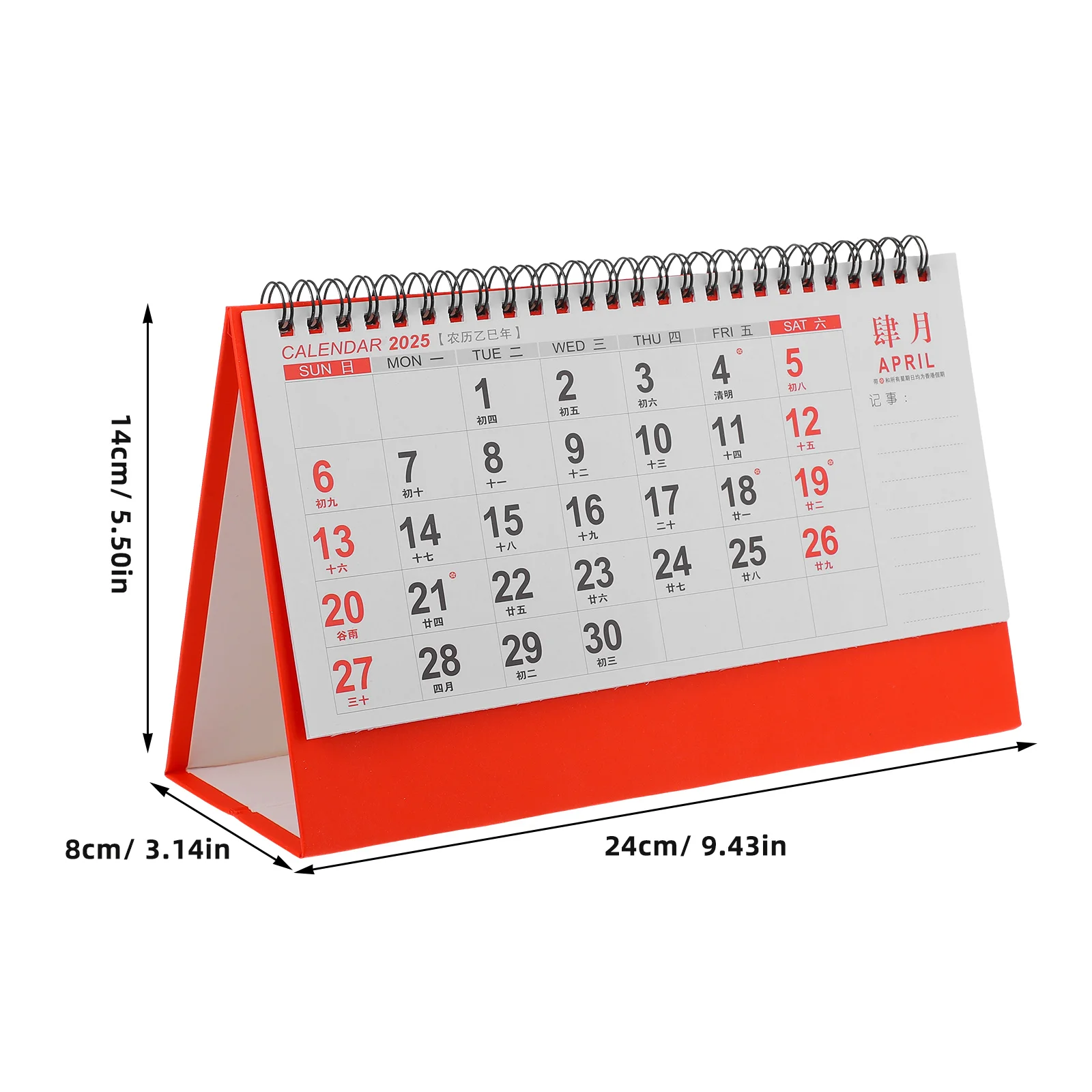 Calendrier lunaire chinois debout avec 24 termes solaires, calendrier du zodiaque, calendrier de bureau à rabat, année de la salle, Feng Shui, 2025
