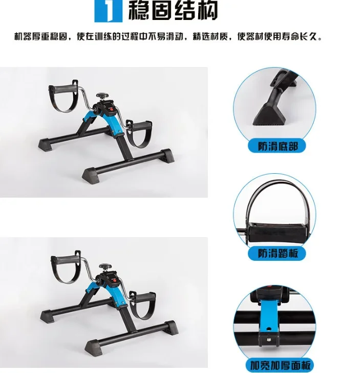 Portable Mini Pedal Exercise Bike Home Exerciser Mini Cycle Fitness Exercise Bike Mini Bike Hand and Foot Trainer Foldable