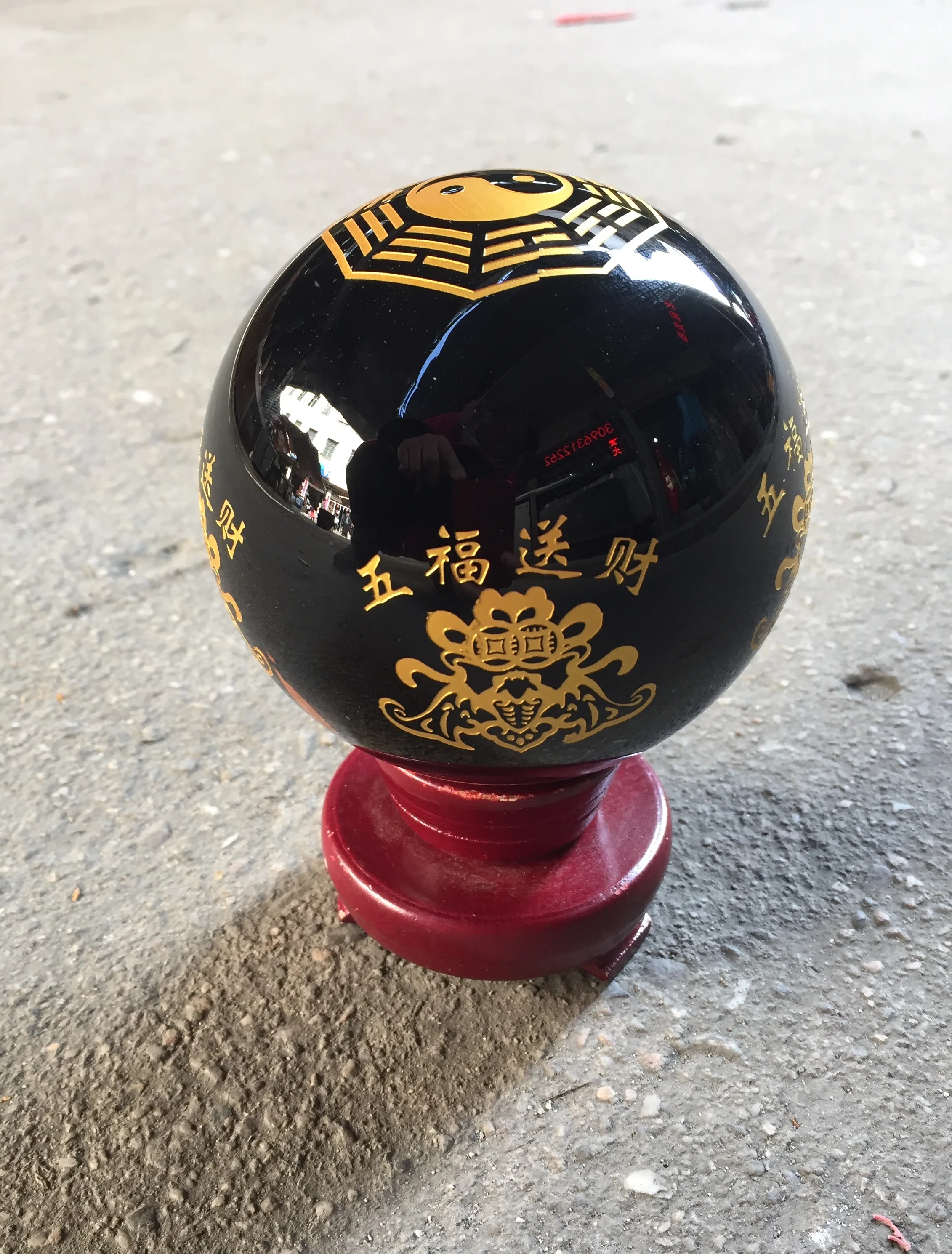 natural-obsidian-wufu-money-transfer-ball-crystal-ball-gossip-ornament-home-living-room-decoration