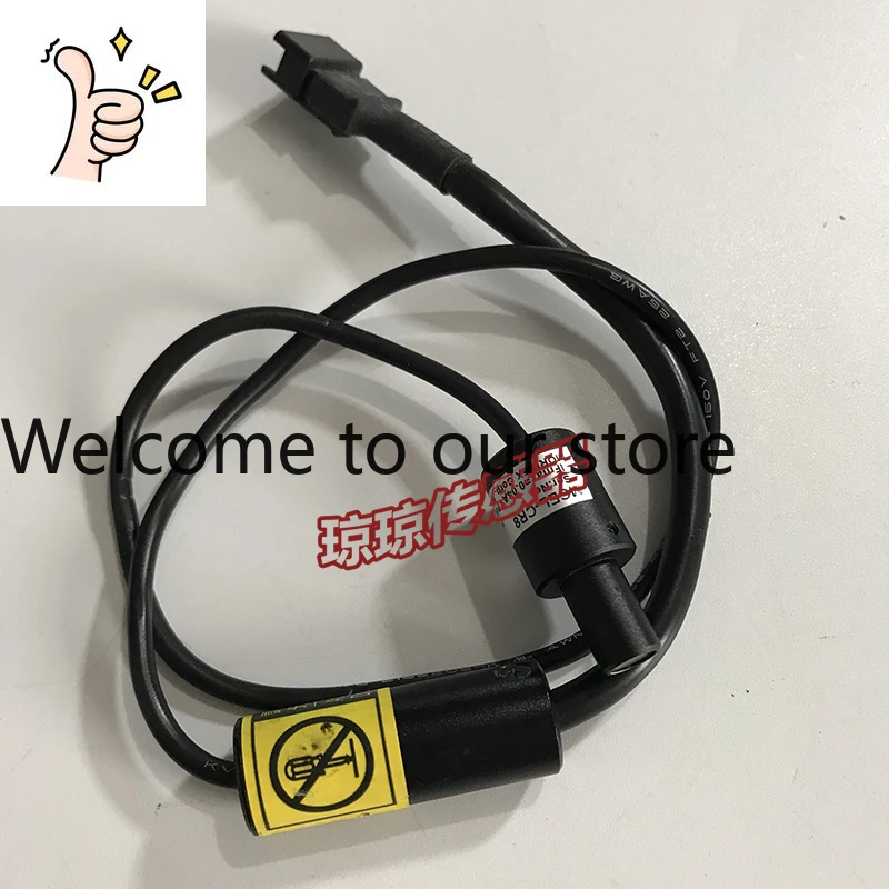 Spot Original Proxi…