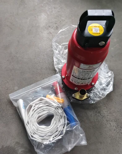 7500mAh 12V 200W Solar DC Submersible Pump, 3.5m³/H 10M Lift High Flow Built-in Battery Water Pump