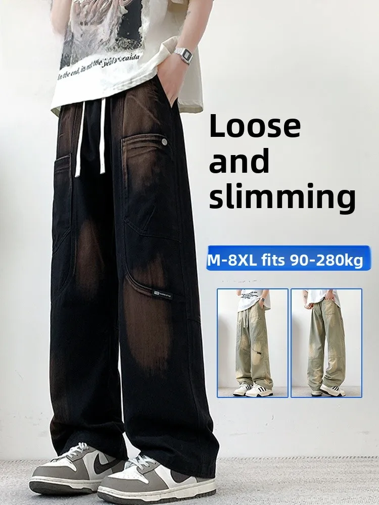 

Cleanfit Loose Straight Leg Casual Pants Men's Big Size Casual Trousers Faionable Workwear Color Blo Long Pants