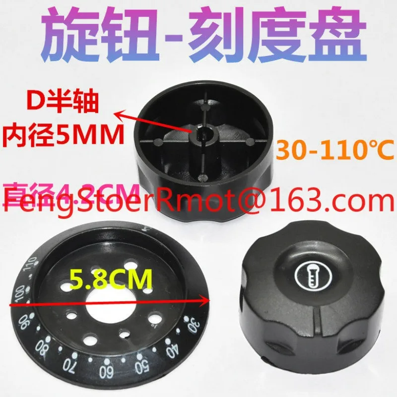 Thermostat Switch Knob Lid Electric Oven Sausage Baker Fryer Electric Fryer Boiler Universal Accessories Lid