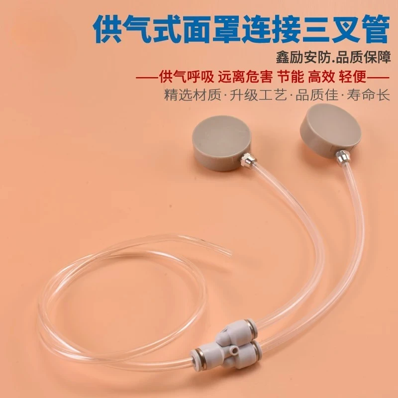 gas-and-dust-mask-accessories-connection-mask-and-filter-system-kit-snap-tripod