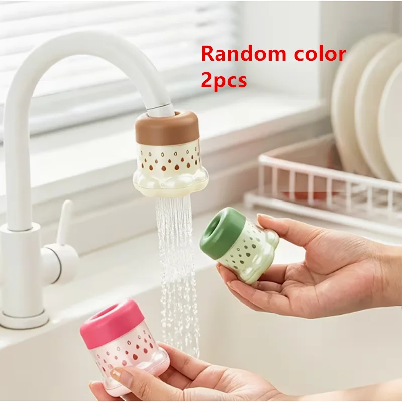 2pcs Kitchen faucet filter, splash-proof nozzle, household kitchen water purifier, six-layer filtration splash-proof shower