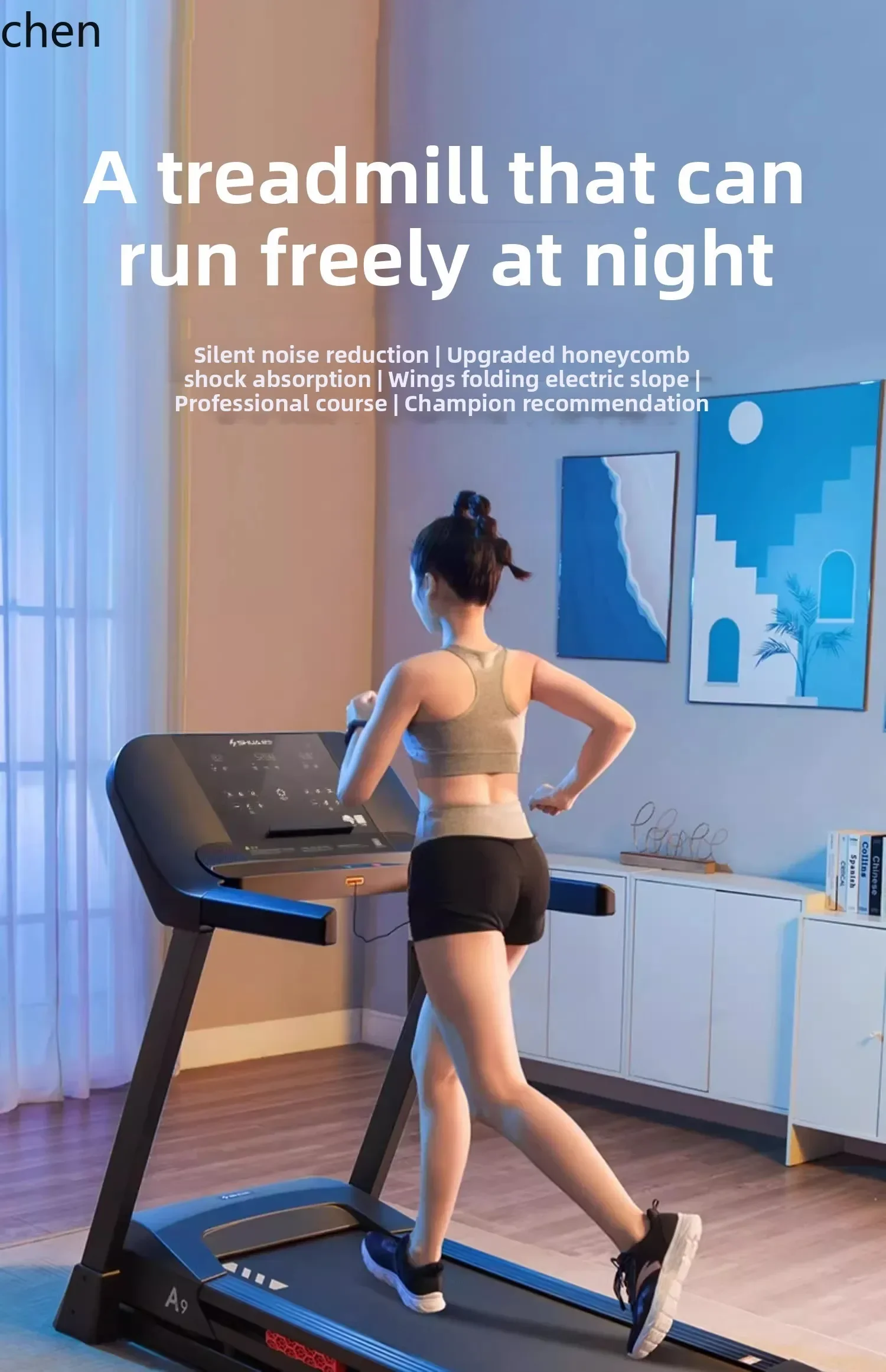 treadmill household silent folding multi-functional indoor ten brands fitness equipment flagship