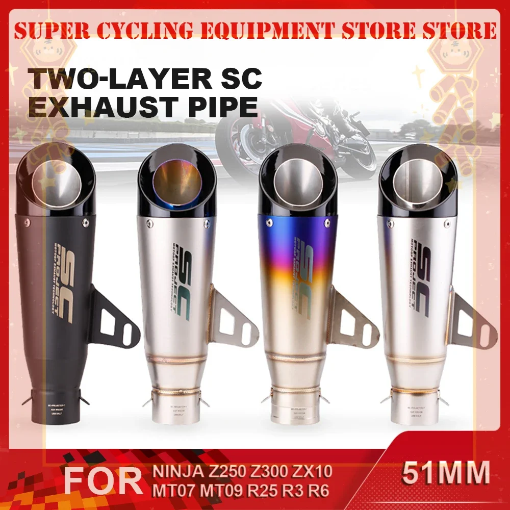 

51mm Motorcycle Exhaust Pipes Escape Two-Layer SC Modified Muffler Pipe Silencer For Ninja Z250 Z300 ZX10 MT07 MT09 R25 R3 R6