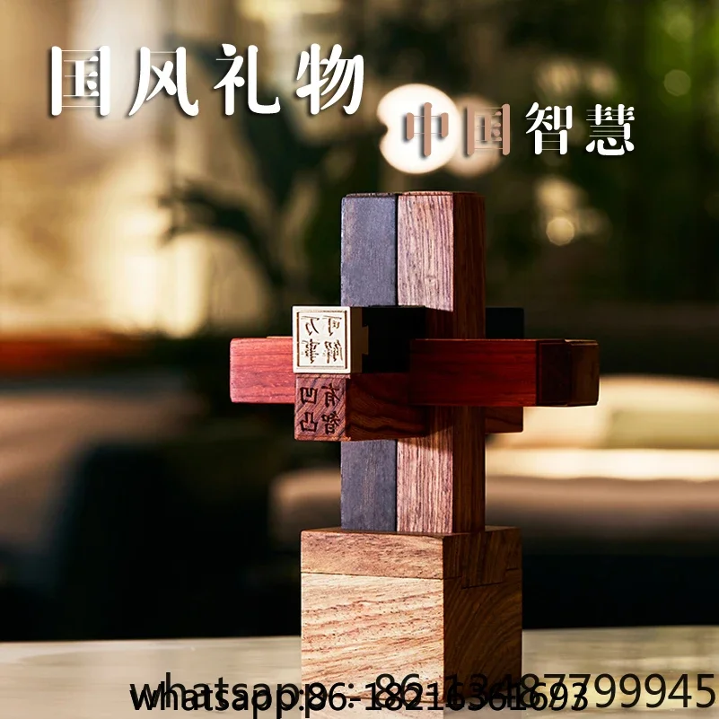 

Высококачественные креативные сувениры в культурном и креативном китайском стиле с элементами