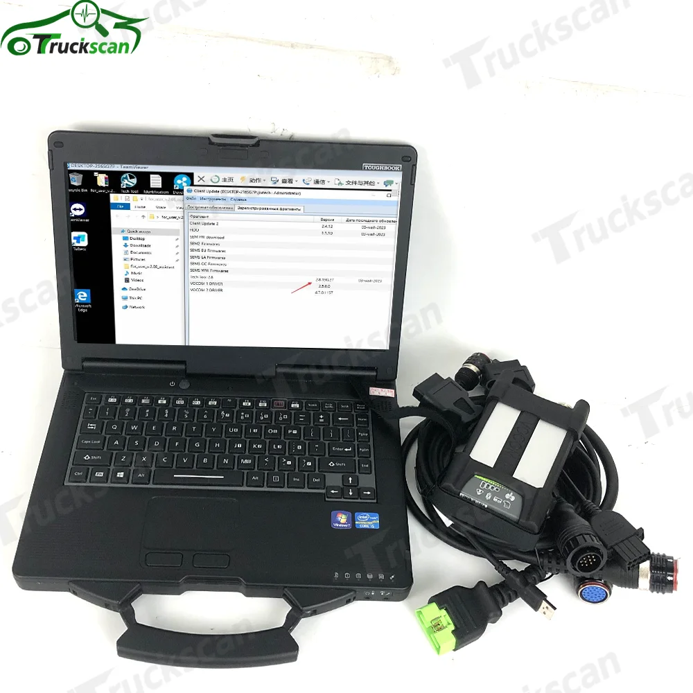 

Оригинальный ноутбук CF53 Vocom II 88890400 2.8.241 PTT Premium Tech Tool Vocom2 WIFI DEV2 Сверхмощный сканер грузовиков Диагностический инструмент