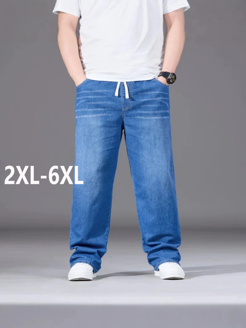 FENROOST Men's Oversize Stretch Drawstring Denim Pants Elastic Waist Loose Wide Leg Trousers Plus Size Daily Wear Jeans 2XL-6XL