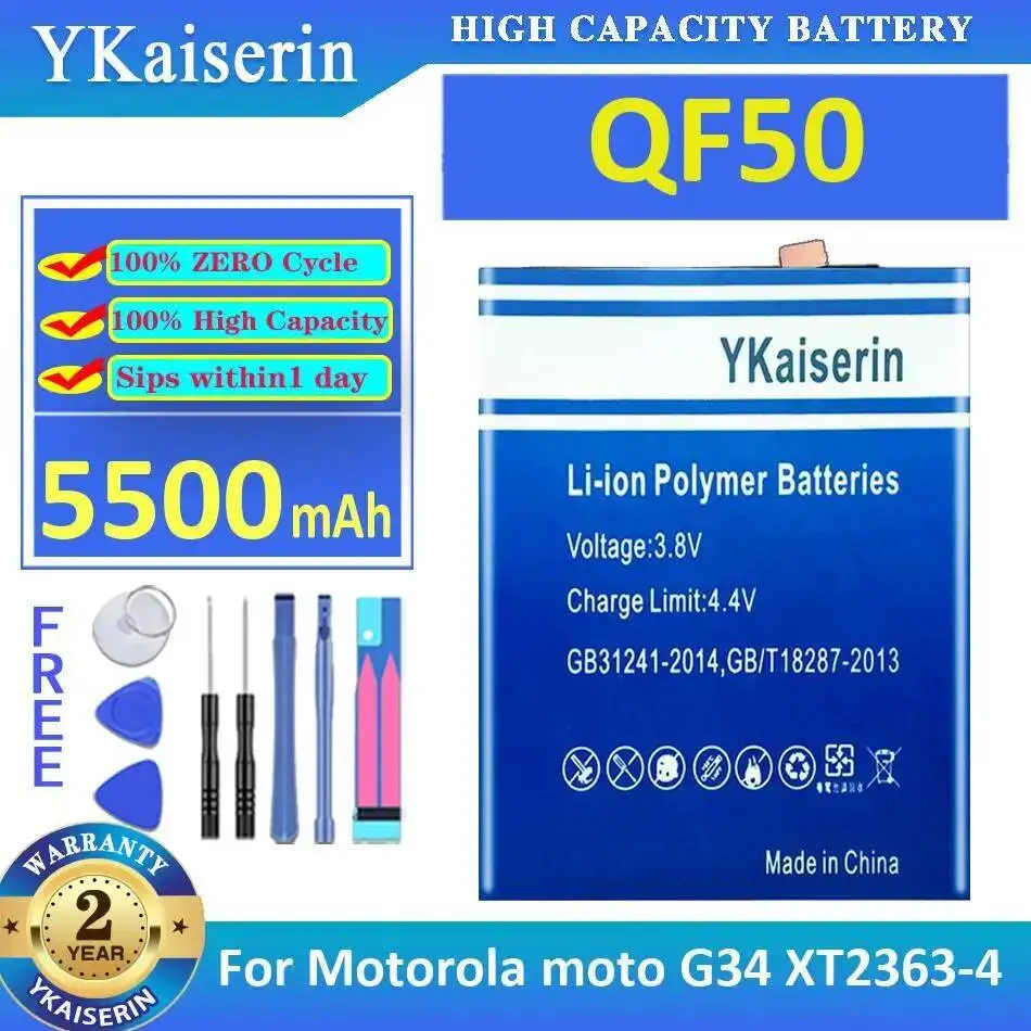 

QF50 5500Mah For Motorola Moto G34 XT2363-4 Fast Charging Reliable Power Supply Mobile Phone Battery