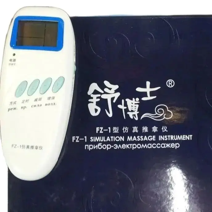 FZ1 Therapeutic Electrical Stimulation Massage Electronic Acupuncture Therapy Device Cervical Spine Relax Low Frequency Massager