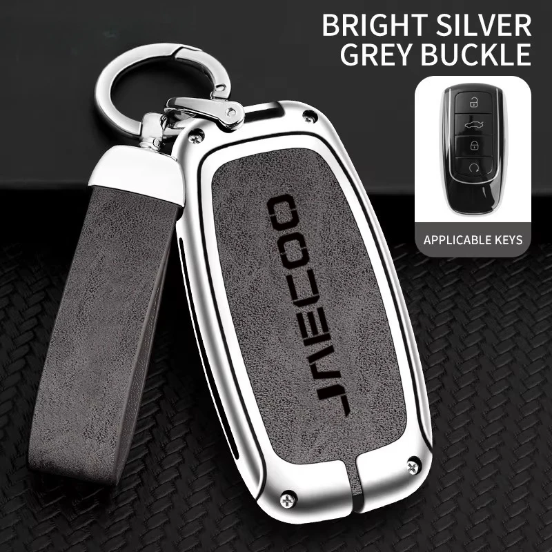 Car Key Cover Case Key Bag Shell Holder Protector Fob For Chery Jaecoo J7 8 9 Traveller Jetour Tiggo 7pro Max Omoda 5 C5 Arrizo