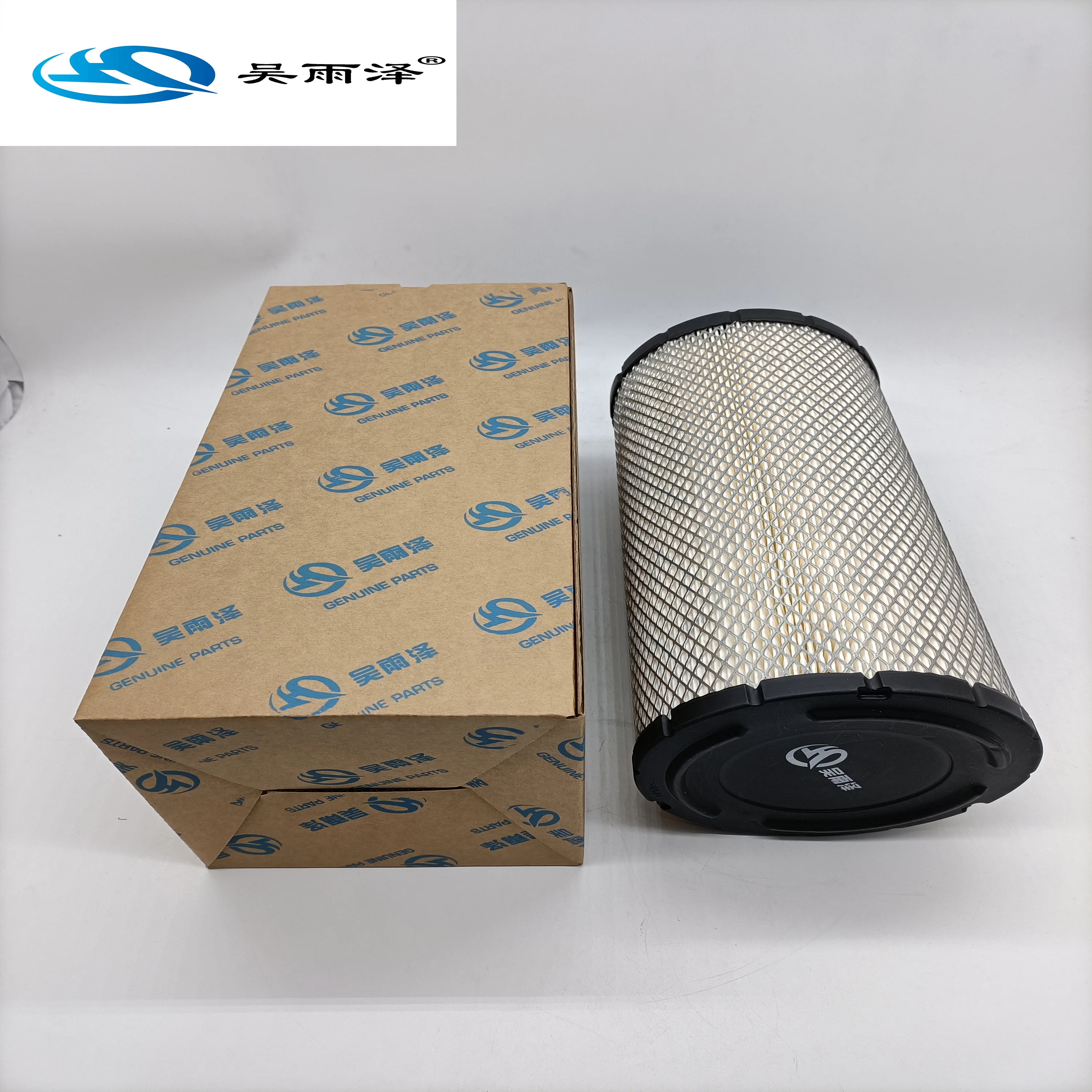 

AF25557 AF25292 Hot Selling Air Purifier Cartridge Element 32/915701 600-185-2110 B222100000500