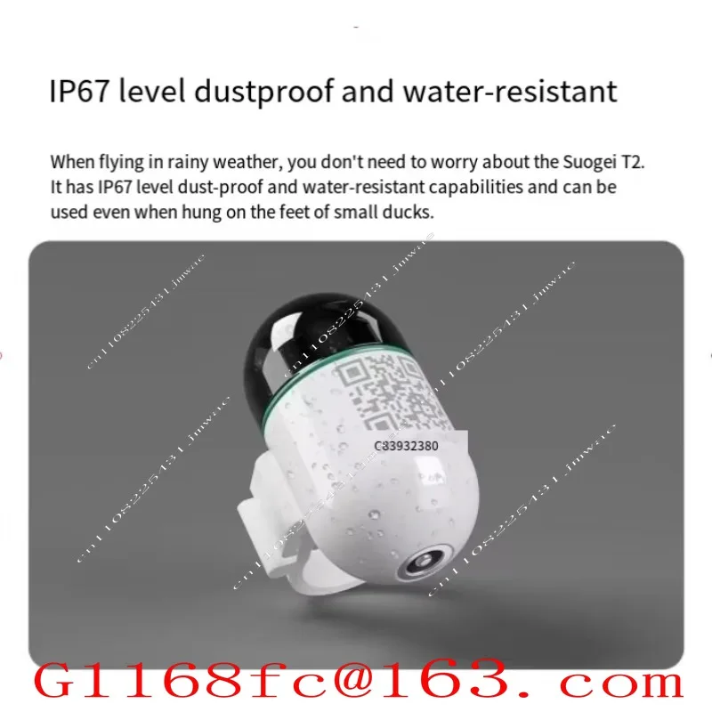 Outdoor Pigeon Flight Positioning Leg Strap and Circular Real-time Global Positioning System Locator