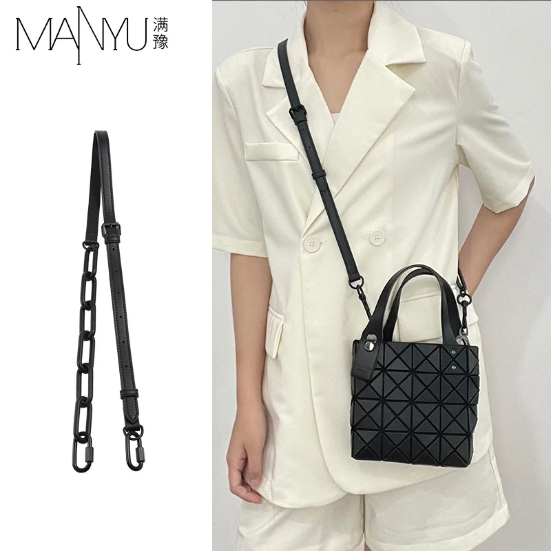 Issey Miyake-Mini Square Box Chain, Transformation Shoulder Strap, Bag Strap, Shoulder Underarm, Single Purchase