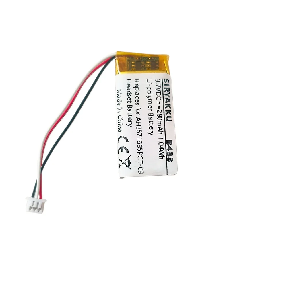 AHB571935PCT-03 573…