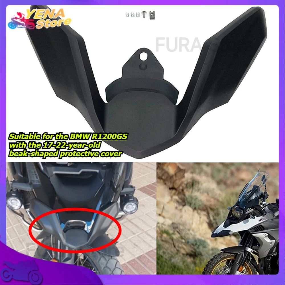 

Motorcycle front fairing aerodynamic wing lower cover protection. Suitable for BMW R1200GS 17-22 motorcycle accessories.