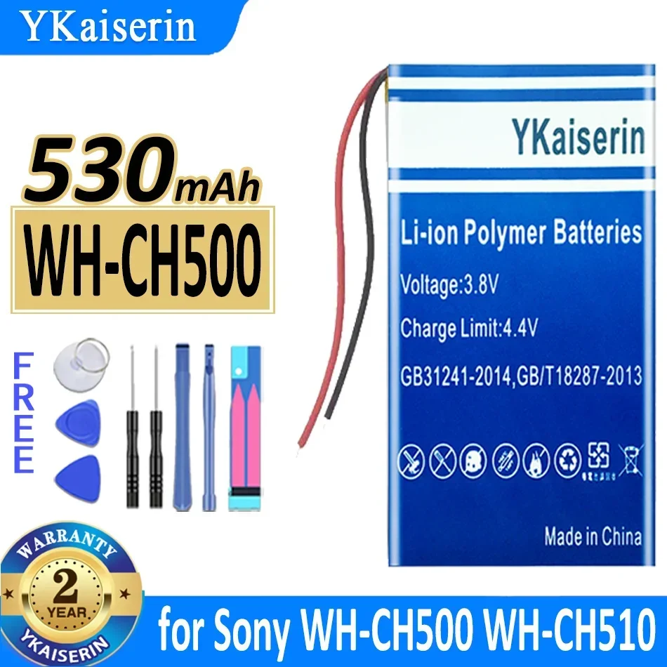 530mAh Compact Battery For Sony WH-CH500, WH-CH510, WF-H800, WF-XB700 Charging Box, WH-CH500 (Charging Box)