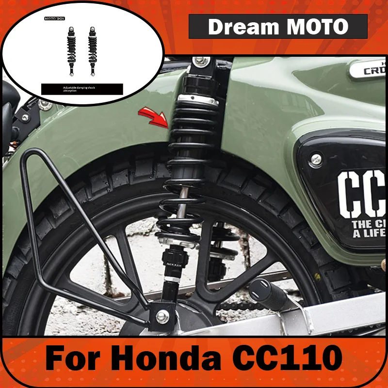 【Premium】For Honda Cross Cub CC110 shock absorber modification: adjustable damping and preload features