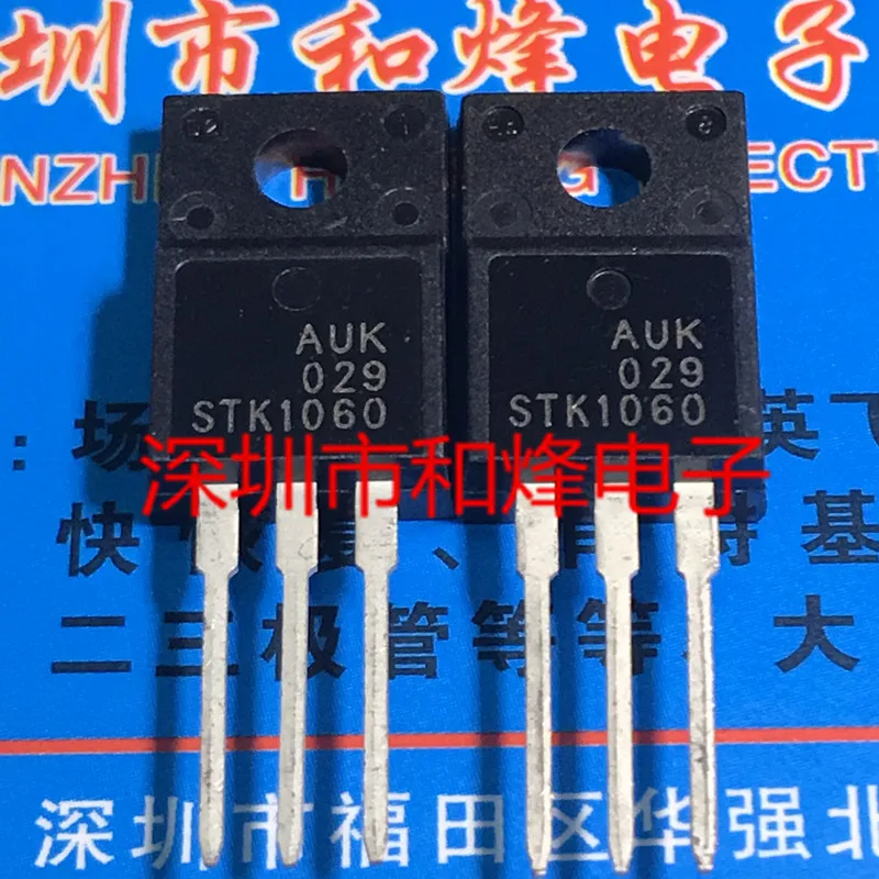 5PCS-10PCS STK1060  TO-220F   On Stock  New And Origjnal