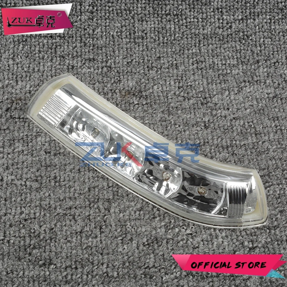 Rearview Mirror Turn Signal LED Light Indicator Arrow Lamp For Hyundai Santa Fe Veracruz IX55 2007 2008 2009 2010 2011 2012