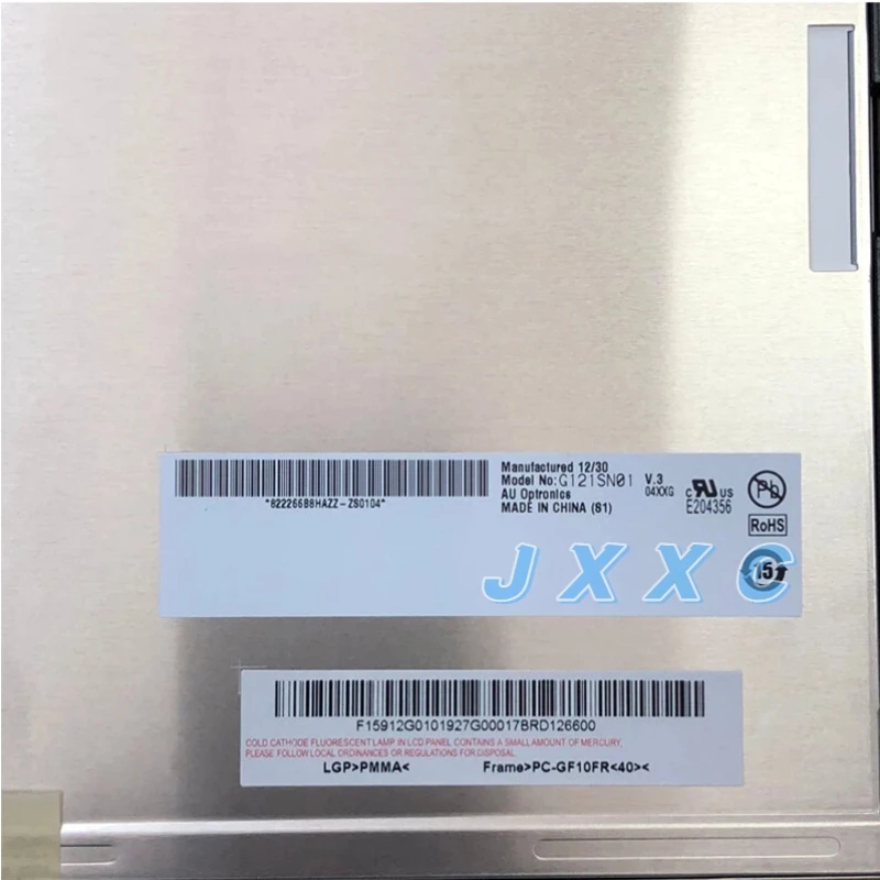 Convient pour panneau d'affichage LCD 12.1 pouces G121SN01 V3 G121SN01 V0 G121SN01 V1 800*600