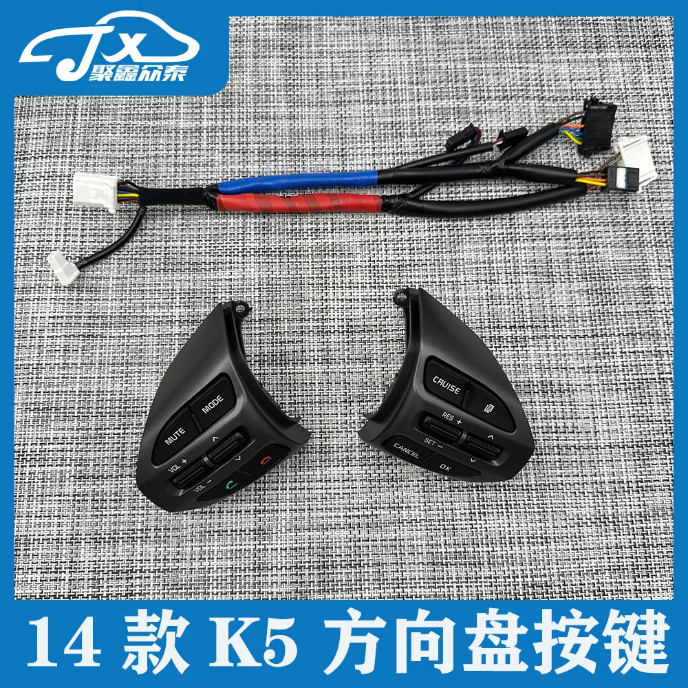

For Kia K5 Optima 2014-2015 Car Steering Wheel Buttons Car-styling Button Switch Cruise Volume Control Buttons
