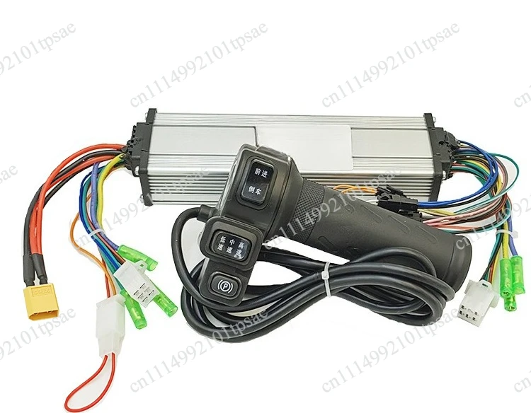 Brushless DC drive controller motor 24/36/48V high-power twist throttle button 350W