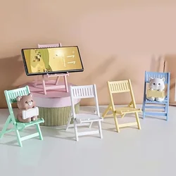 Mini Beach Chair Shape Cell Phone Stand Foldable Universal Candy Color Mobile Phone Holder Multi Angle Cradle for Desk Tablet