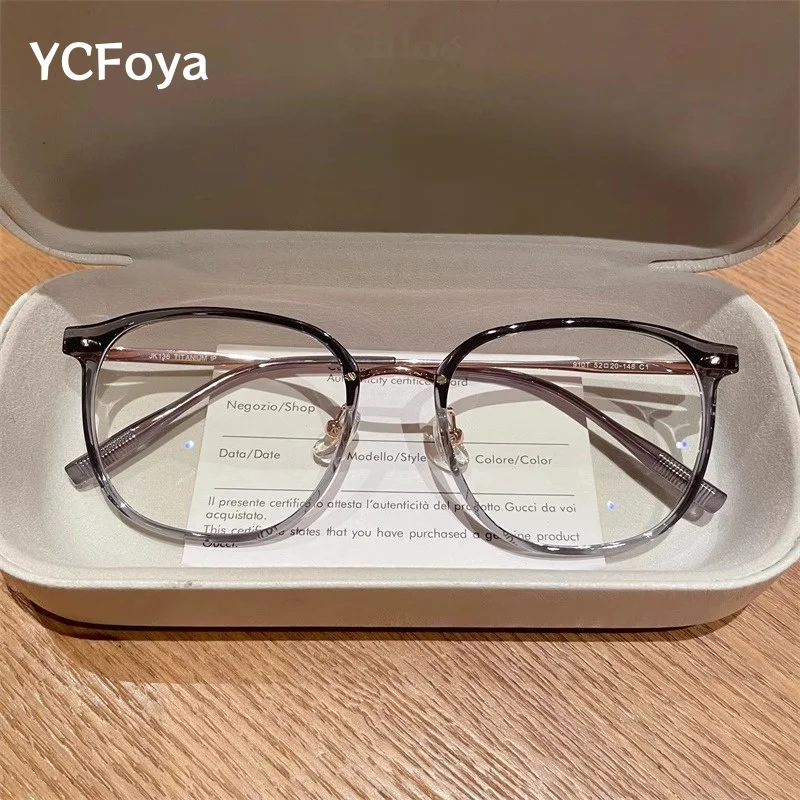 

Ultra-Light Trendy Ooval Eyeglasses Frame for Men And Women High Quality TR90 Titanium Small Optical Prescription Glasses 910T