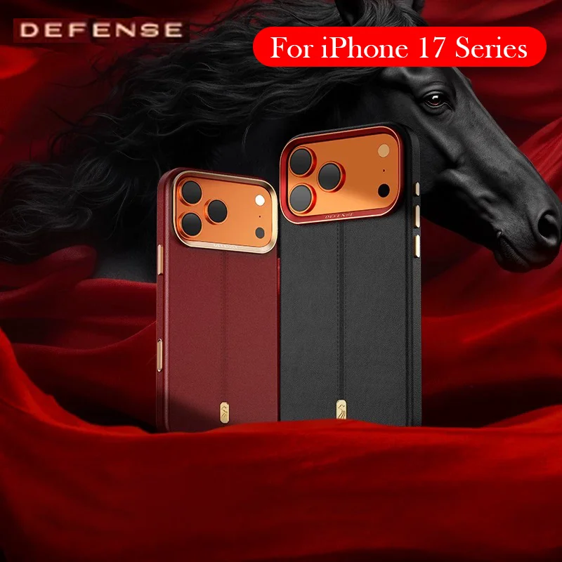 

Противоударный чехол-накладка с воздушной подушкой для iPhone 17 Pro Max