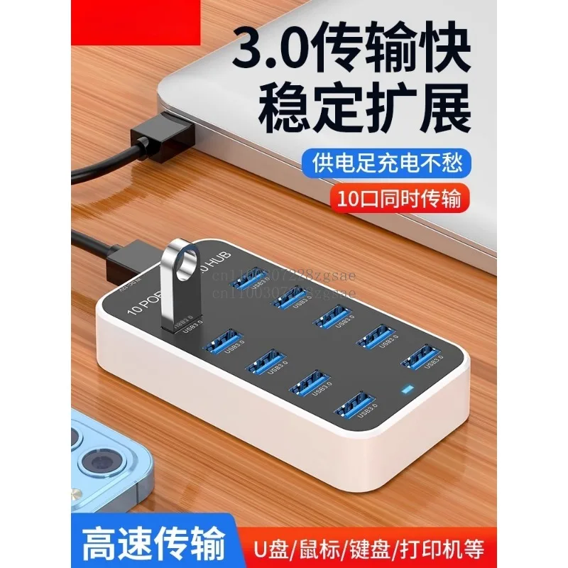 

USB expander computer desktop USB 3.0 plug multi-port high-speed transmission converter