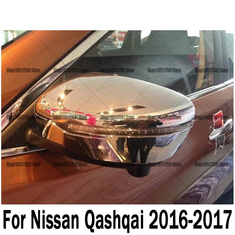 For Nissan Qashqai 2016-2017 Mirror Cover Cap, Chrome Look, Turn Signal Decor, Replacement Accessory car accessories