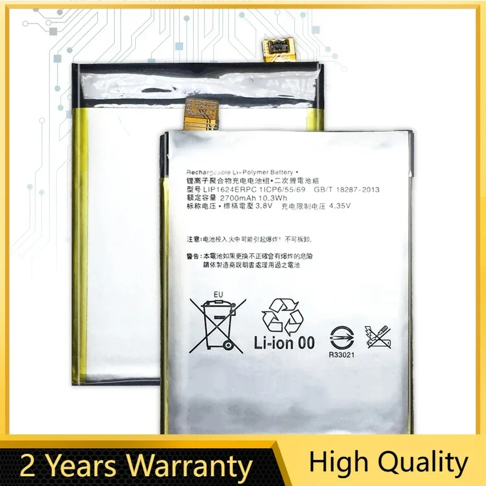 Replacement Mobile Phone Battery For SONY Xperia X Performance F8132 2700mAh LIS1624ERPC