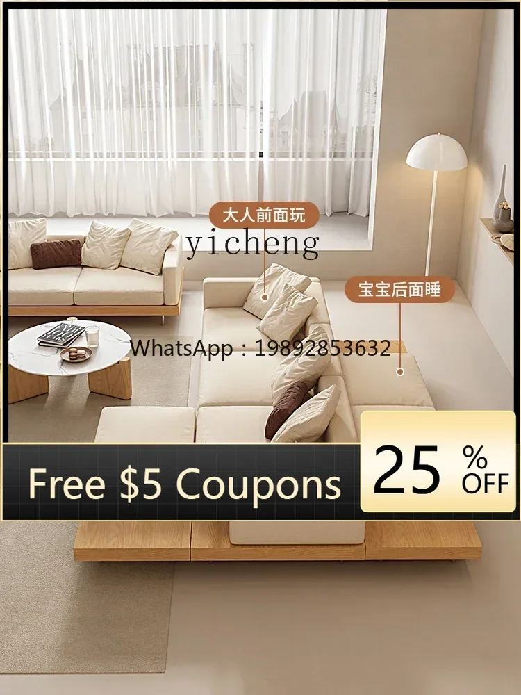 ACC Log Fabric Sofa Living Room Modern Simple Small Apartment Solid Wood Two-Purpose Sofa