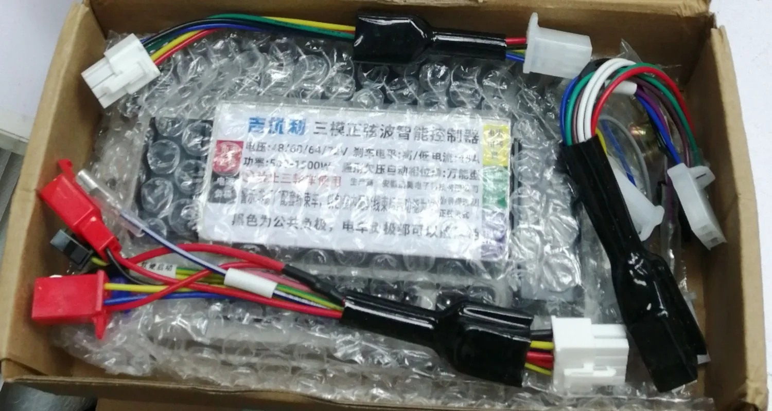Electric Two-Wheeler Sine Wave Brushless Motor Controller 48V-60V 40A 500W-1500W High-Frequency Inverter Controller for Eco-Frie