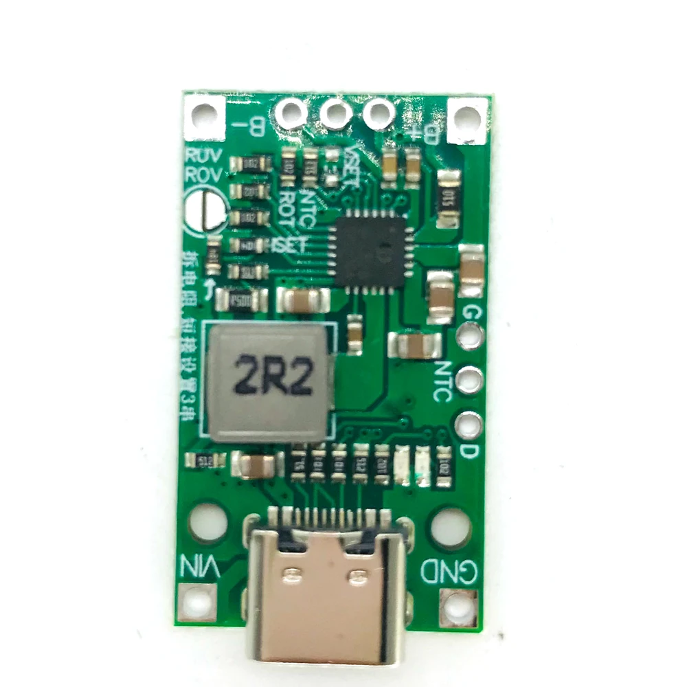 Type-C USB 2-3S BMS 15W 8.4V 12.6V 1.5A Lithium Battery Charging Boost Module With Balanced Support Fast Charge With Indicator