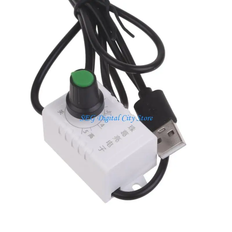 مروحة تبريد U75B 5V USB 120 مم لـ DIY COMPUTER CASE HEGLEST