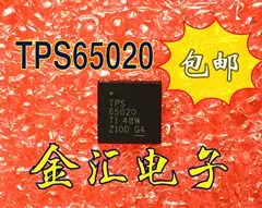 

Free deliveryI TPS65020RHAR TPS65020 10PCS/LOT Module