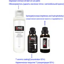 9H Graphene Ceramic Car Coating Kit for 2 Cars #4