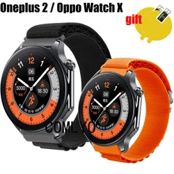 Opaska do zegarka Oneplus 2 / OPPO X pasek damski męski Smartwatch nylonowa miękka bransoletka pasek folia zabezpieczająca ekran