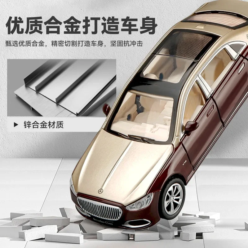 1: 32 Mercedes Maybach S680 modello di auto simulazione lega auto di lusso collezione di giocattoli per bambini ornamento